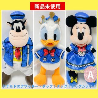 ディズニー パルパルーザ ネックポーチ ショルダーバッグ トート ディズニー パルパルーザ ネックポーチ ショルダーバッグ トート