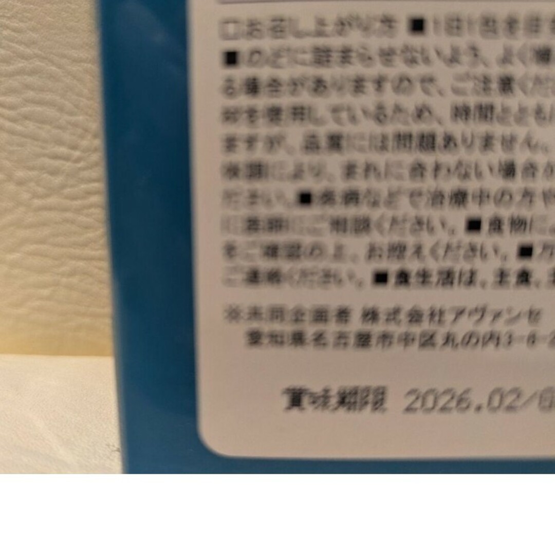 RHYTHM - スリムレイ カッティー バーニー RHYTHM リズム RHYTHM - スリムレイ カッティー バーニー RHYTHM リズム