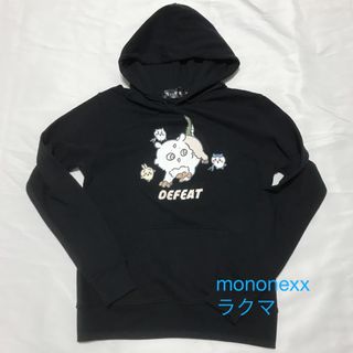 チイカワ(ちいかわ)のちいかわ　トーキングヘッズ　DEFEAT あのこ　キメラ　パーカー　タグ付き(パーカー)
