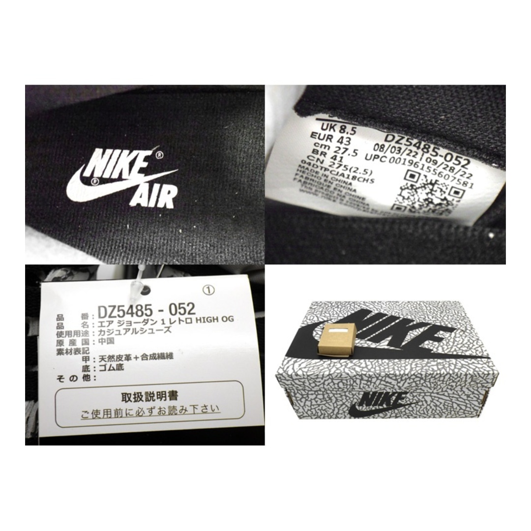 NIKE - ナイキ NIKE 【 AIR JORDAN 1 HIGH OG White Cement NIKE - ナイキ NIKE 【 AIR JORDAN 1 HIGH OG White Cement