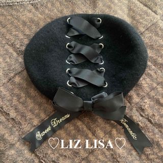 LIZ LISA - LIZ LISA リズリサ ベレー帽 帽子 リボン 地雷の通販 LIZ LISA - LIZ LISA リズリサ ベレー帽 帽子 リボン 地雷の通販