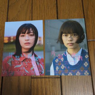 生見愛瑠 1st 写真集 はじまり。 直筆 サイン めるるの通販 by 生見愛瑠 1st 写真集 はじまり。 直筆 サイン めるるの通販 by