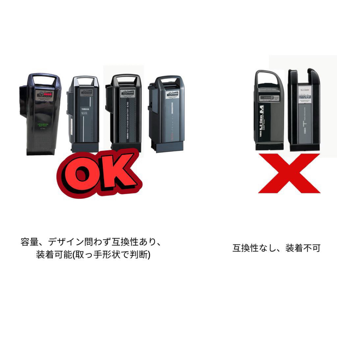 ヤマハ - YAMAHA PAS 電動自転車バッテリー 12.8Ahの通販 by ヤマハ - YAMAHA PAS 電動自転車バッテリー 12.8Ahの通販 by