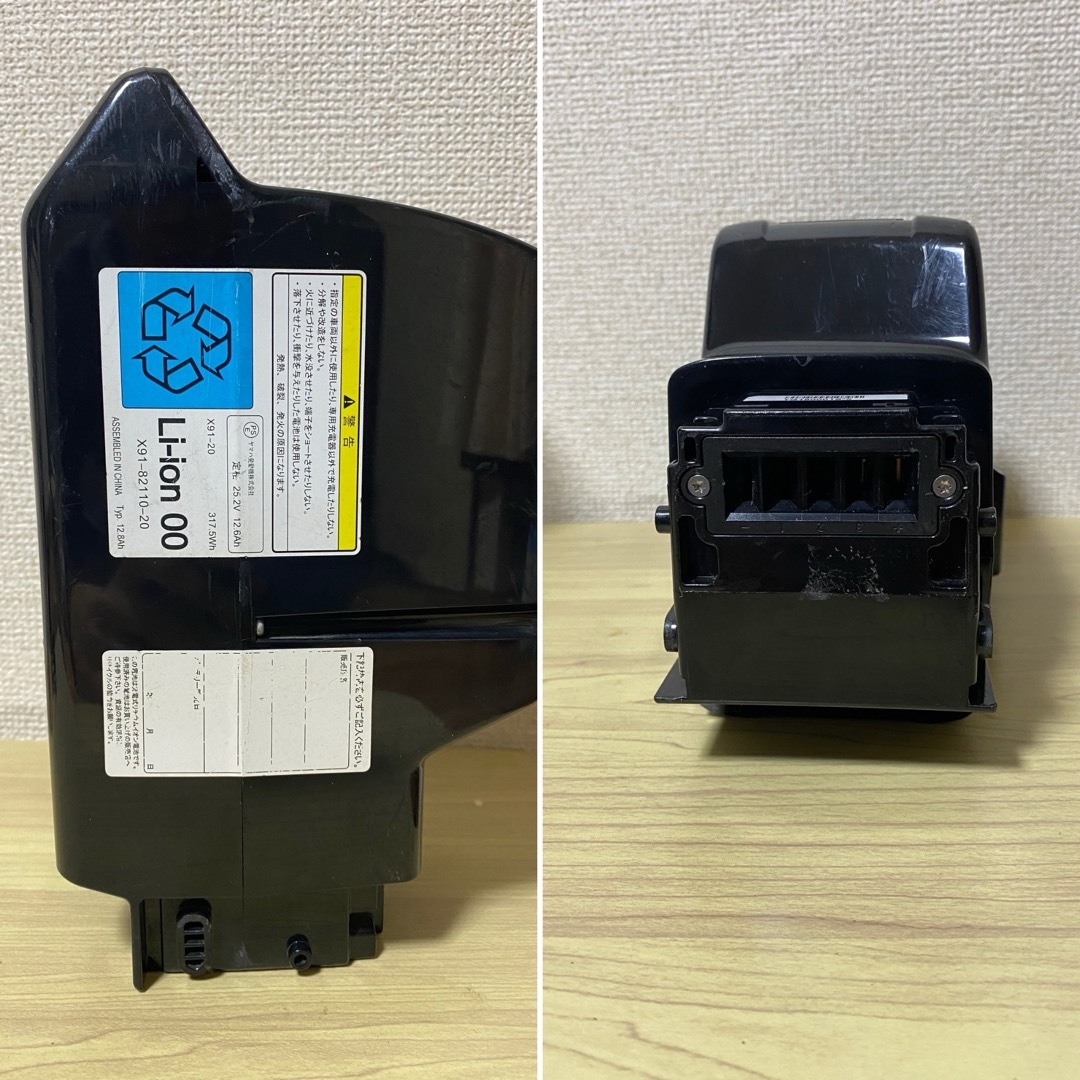 ヤマハ - YAMAHA PAS 電動自転車バッテリー 12.8Ahの通販 by ヤマハ - YAMAHA PAS 電動自転車バッテリー 12.8Ahの通販 by