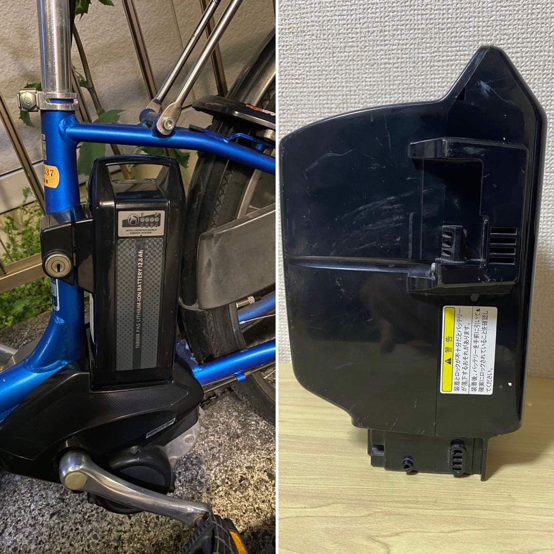 ヤマハ - YAMAHA PAS 電動自転車バッテリー 12.8Ahの通販 by ヤマハ - YAMAHA PAS 電動自転車バッテリー 12.8Ahの通販 by