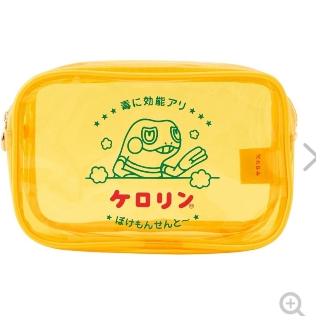 ポケモン(ポケモン)のポケモンセンター ぽけもんせんと~ グレッグル エンタメ/ホビーのおもちゃ/ぬいぐるみ(キャラクターグッズ)の商品写真