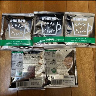 STARBUCKS KONA COFFEE(豆)250g 2袋の通販|ラクマ STARBUCKS KONA COFFEE(豆)250g 2袋の通販|ラクマ