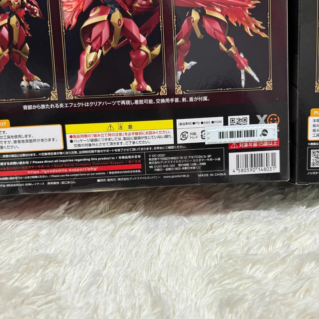 モデロイド サイバスター ウォーグレイモン デュークモン プラモデル まとめ売り ウォーグレイモン プラモデル フィギュアライズスタンダード
