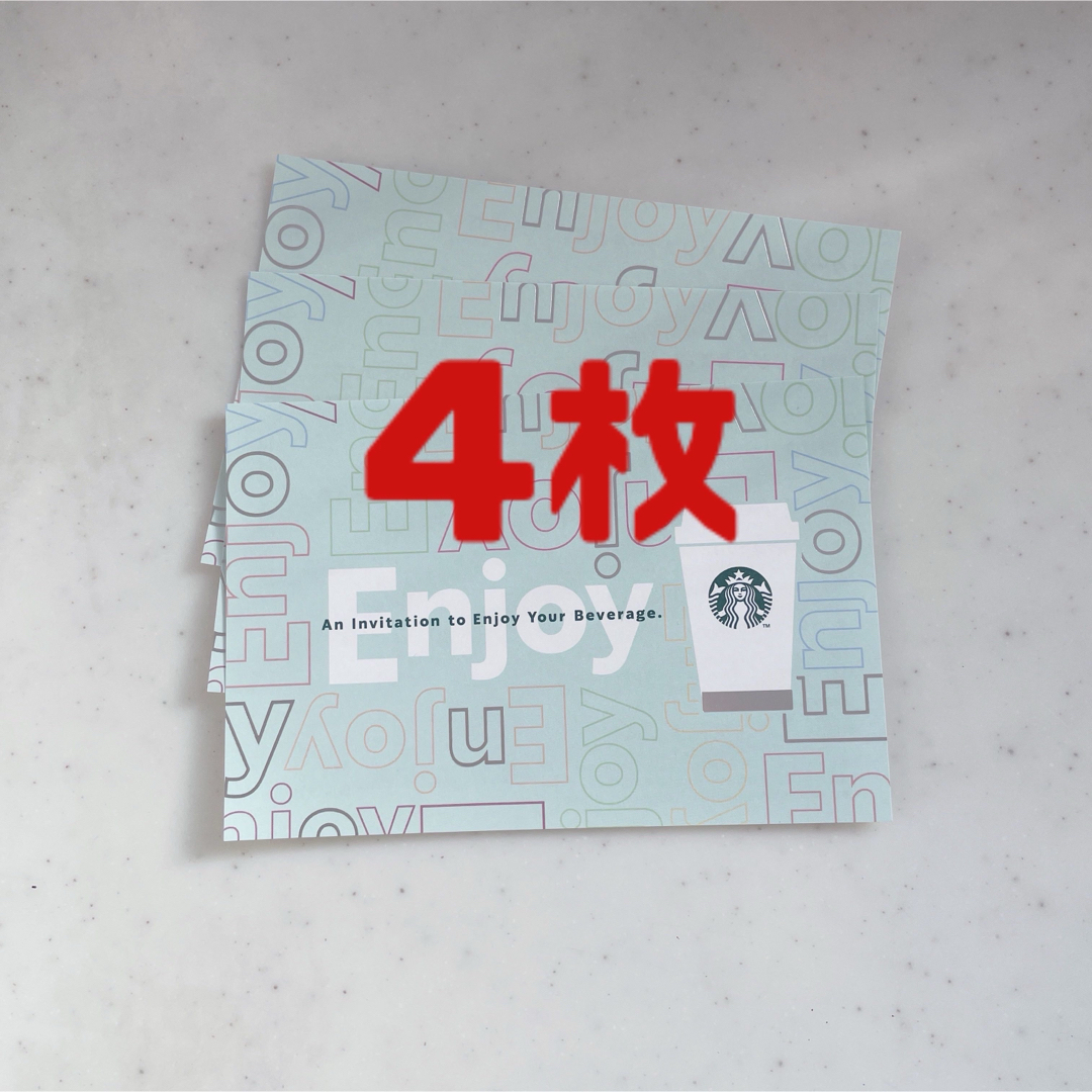 Starbucks Coffee - スターバックス ドリンクチケット スタバ 4 Starbucks Coffee - スターバックス ドリンクチケット スタバ 4