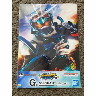 あんスタ オフィスポスター風シート エスプリの通販 by Chelsy's あんスタ オフィスポスター風シート エスプリの通販 by Chelsy's
