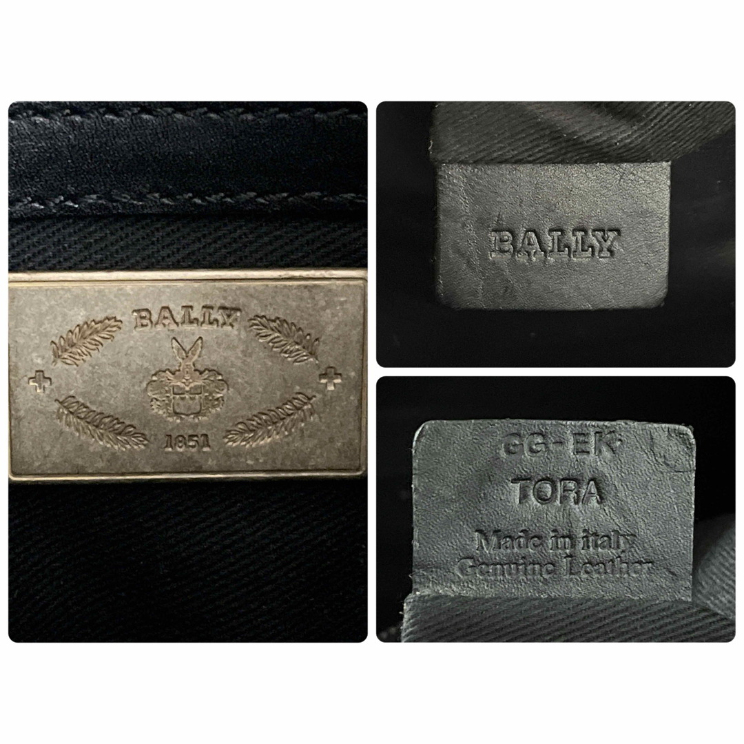 Bally - バリー トレインスポッティング ショルダーバッグ 金具 Bally - バリー トレインスポッティング ショルダーバッグ 金具