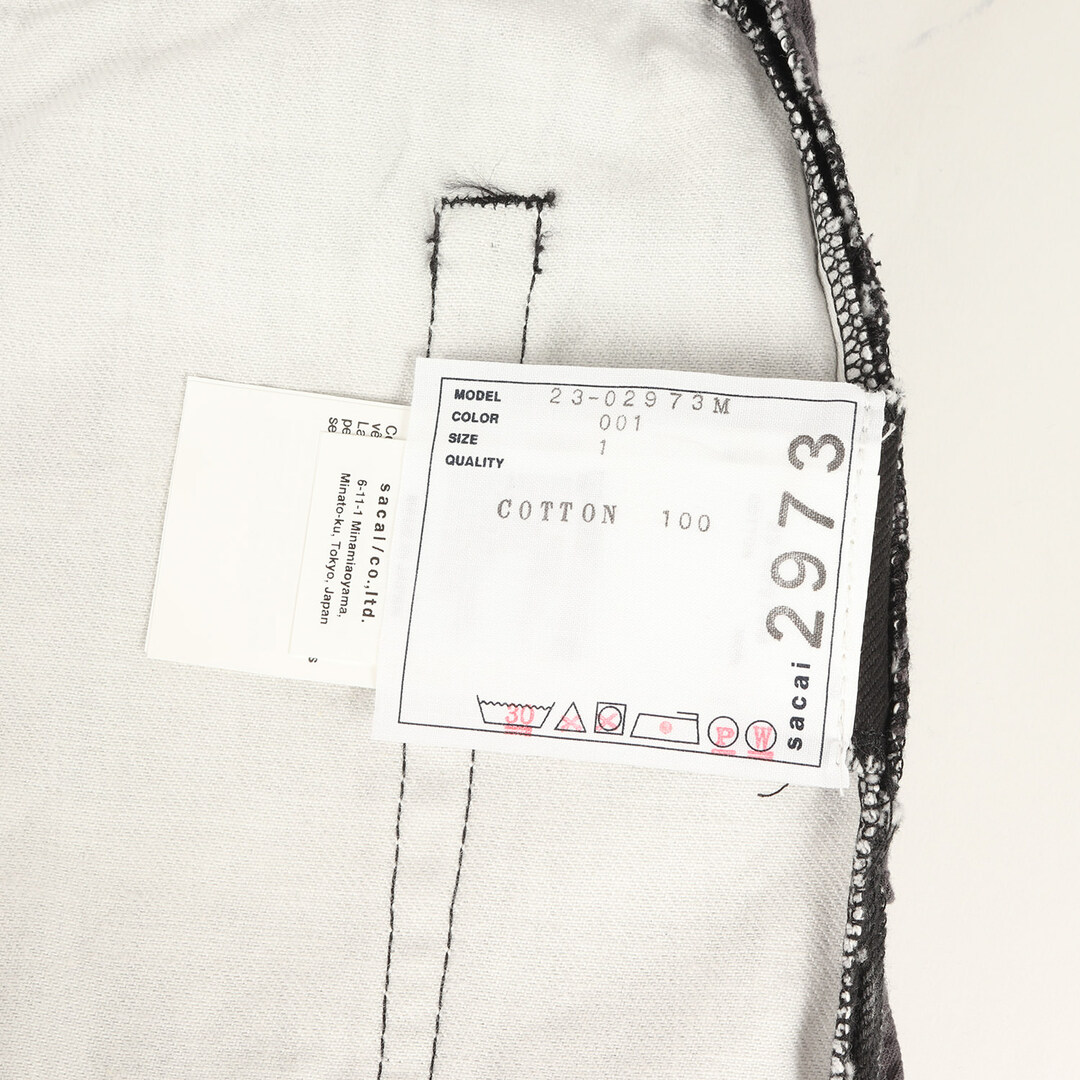 sacai - 【美品】Sacai サカイ パンツ サイズ:1 / 23SS ERIC sacai - 【美品】Sacai サカイ パンツ サイズ:1 / 23SS ERIC