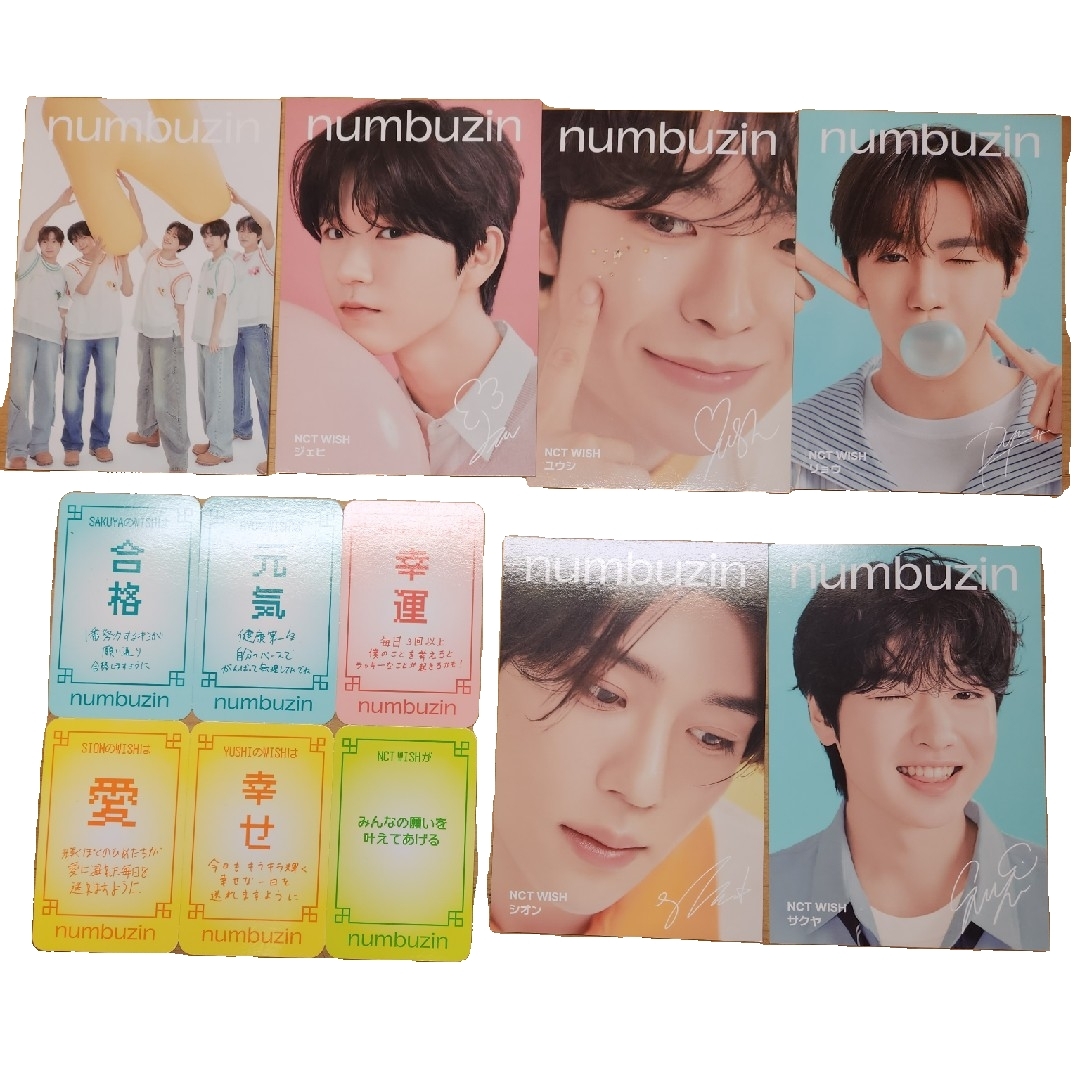 NCT - ナンバーズイン NCT WISH 特典の通販 by F's shop NCT - ナンバーズイン NCT WISH 特典の通販 by F's shop