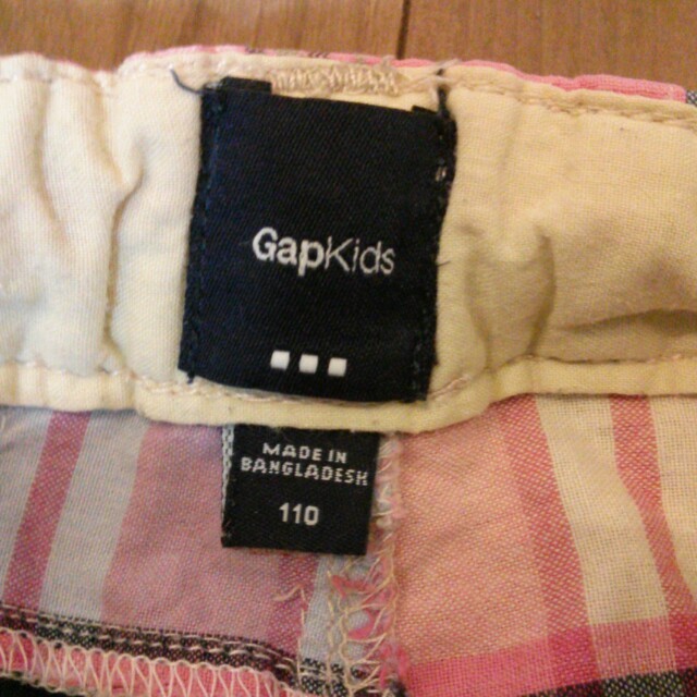 GAP Kids(ギャップキッズ)の110サイズ GapKids 短パン キッズ/ベビー/マタニティのキッズ服男の子用(90cm~)(その他)の商品写真