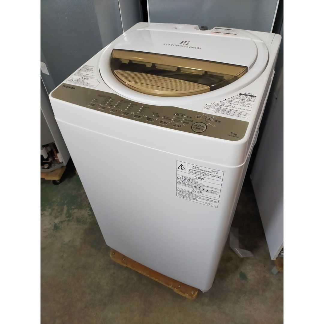洗濯機 東芝 AW-6G8-W 6.0kg 2019年製の通販 by わくわく 洗濯機 東芝 AW-6G8-W 6.0kg 2019年製の通販 by わくわく