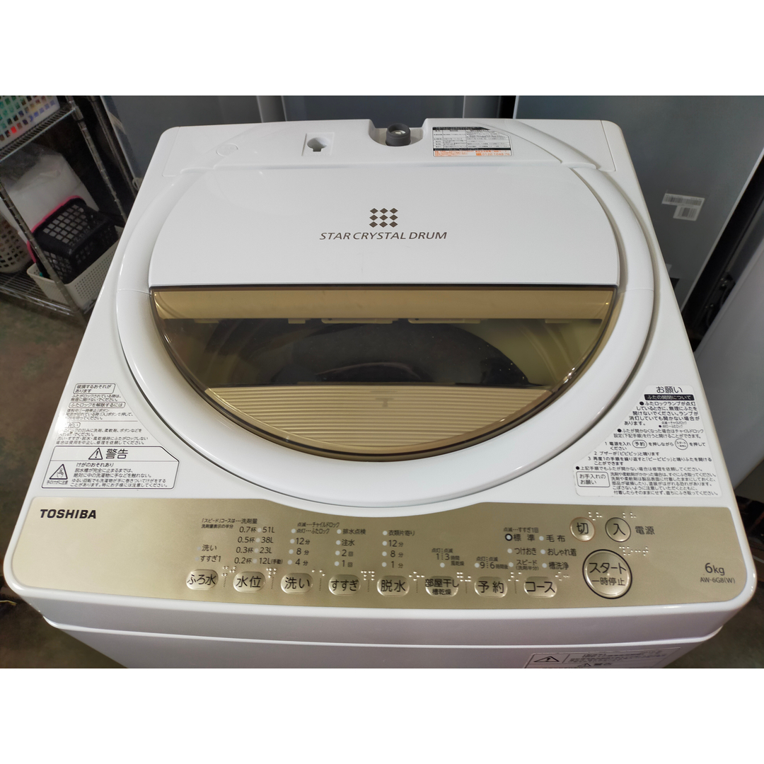 洗濯機 東芝 AW-6G8-W 6.0kg 2019年製の通販 by わくわく 洗濯機 東芝 AW-6G8-W 6.0kg 2019年製の通販 by わくわく