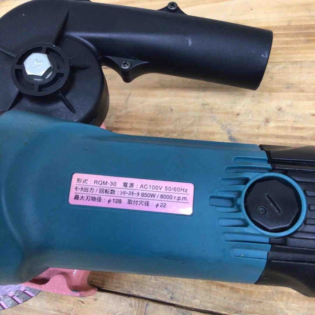 REX/レッキス 集じんカッター RQM-30 【東大和店】の通販 by REX/レッキス 集じんカッター RQM-30 【東大和店】の通販 by