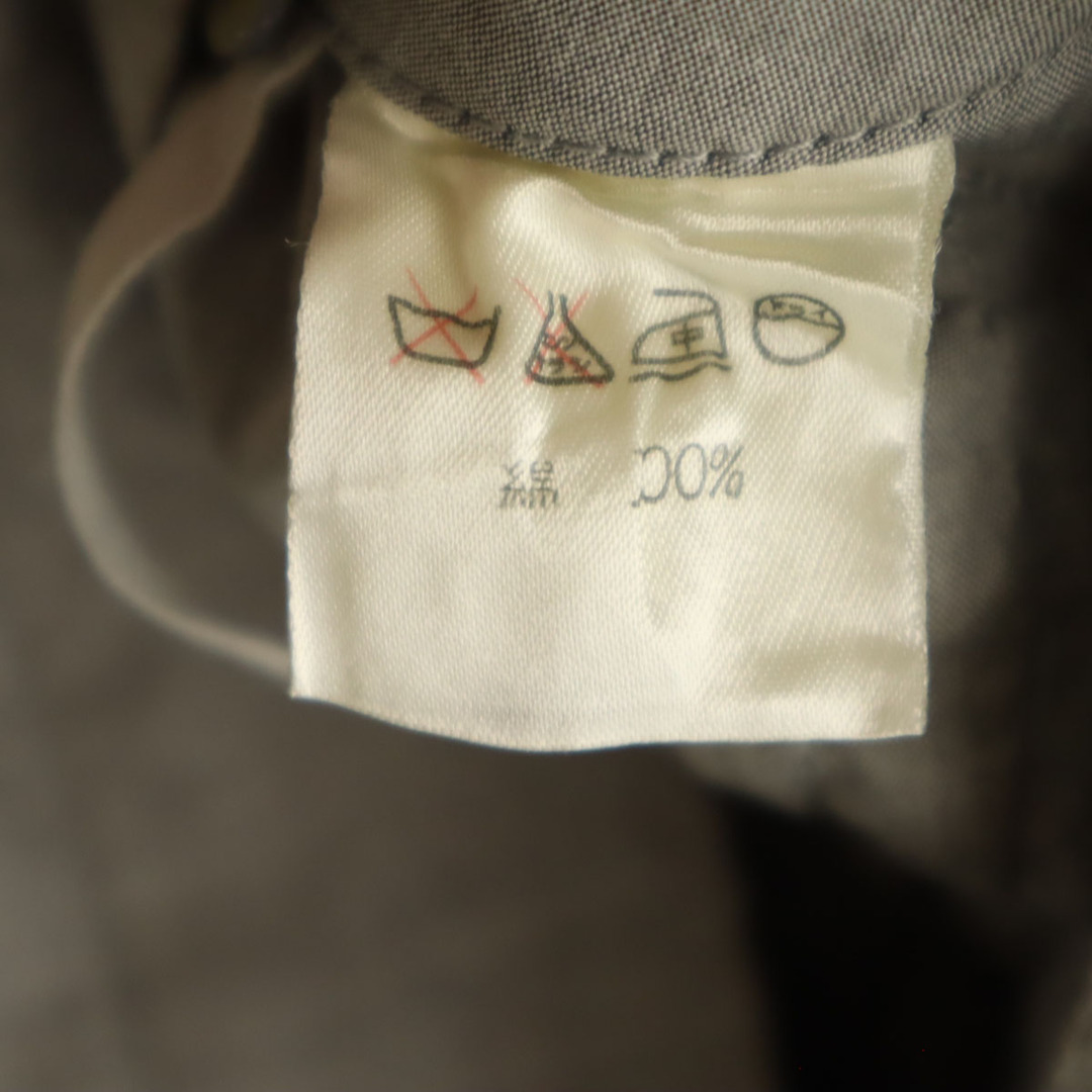 ISSEY MIYAKE - 古着 ISSEY MIYAKE イッセイミヤケ 80s 日本製 ISSEY MIYAKE - 古着 ISSEY MIYAKE イッセイミヤケ 80s 日本製