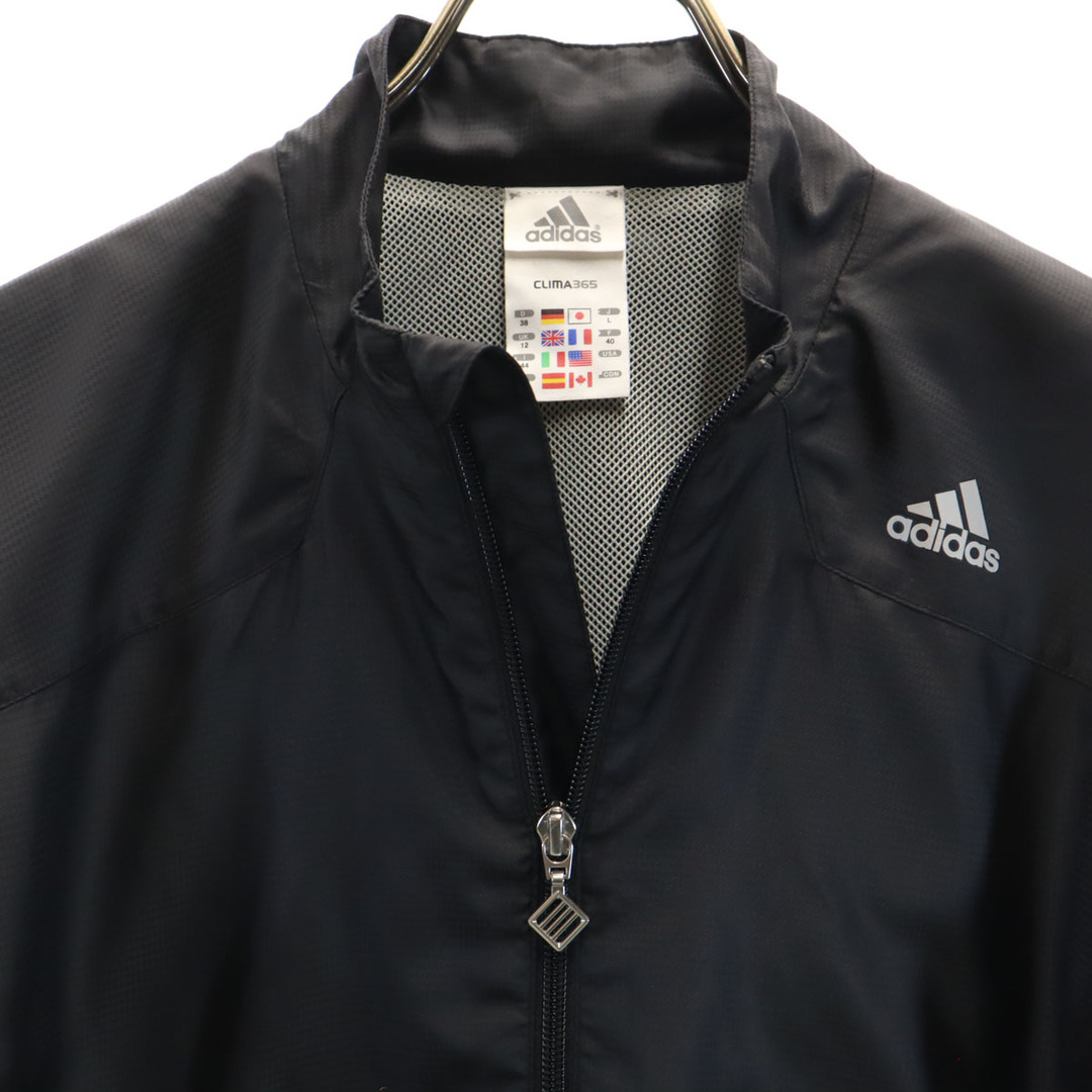 adidas - 古着 adidas アディダス ウインドブレーカー L 黒 裏 adidas - 古着 adidas アディダス ウインドブレーカー L 黒 裏