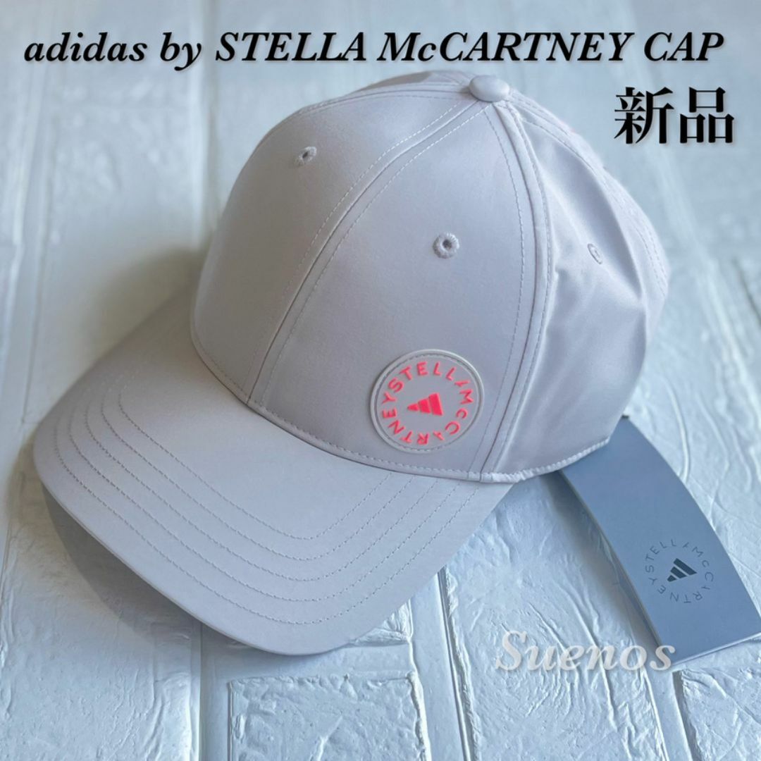 adidas by Stella McCartney - 新品・人気 アディダス バイ adidas by Stella McCartney - 新品・人気 アディダス バイ