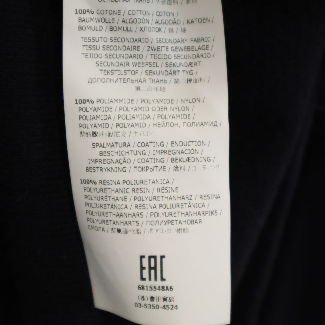 STONE ISLAND - 古着 STONE ISLAND ストーンアイランド 18SS STONE ISLAND - 古着 STONE ISLAND ストーンアイランド 18SS