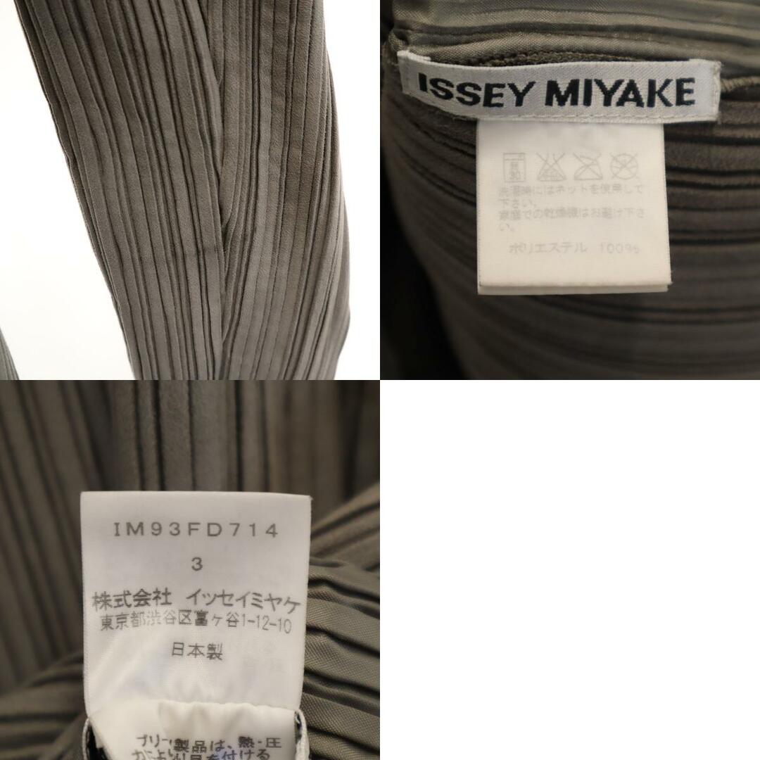 ISSEY MIYAKE - 古着 ISSEY MIYAKE イッセイミヤケ 90s オールド ISSEY MIYAKE - 古着 ISSEY MIYAKE イッセイミヤケ 90s オールド