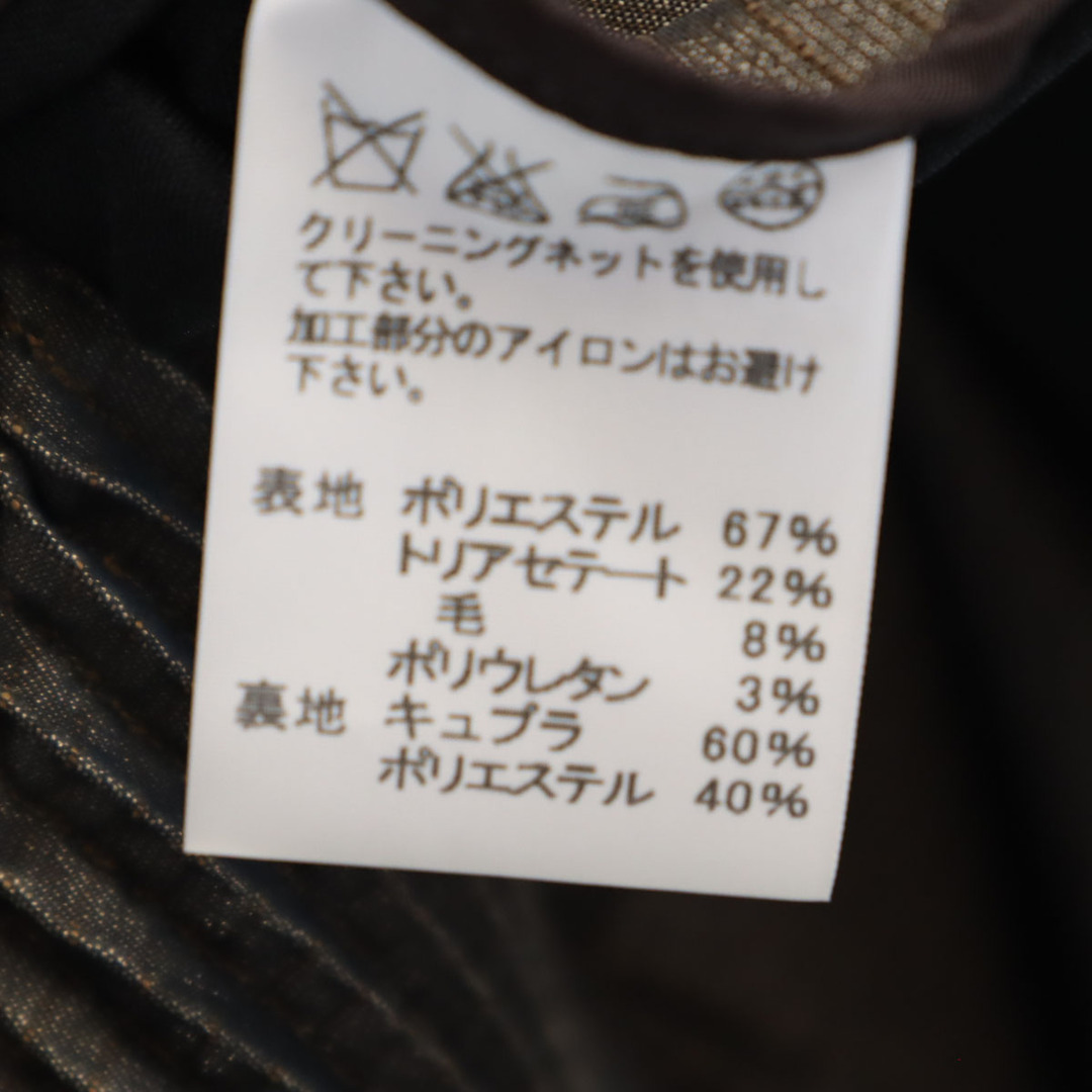 ISSEY MIYAKE - 古着 ISSEY MIYAKE イッセイミヤケ 90s オールド ISSEY MIYAKE - 古着 ISSEY MIYAKE イッセイミヤケ 90s オールド