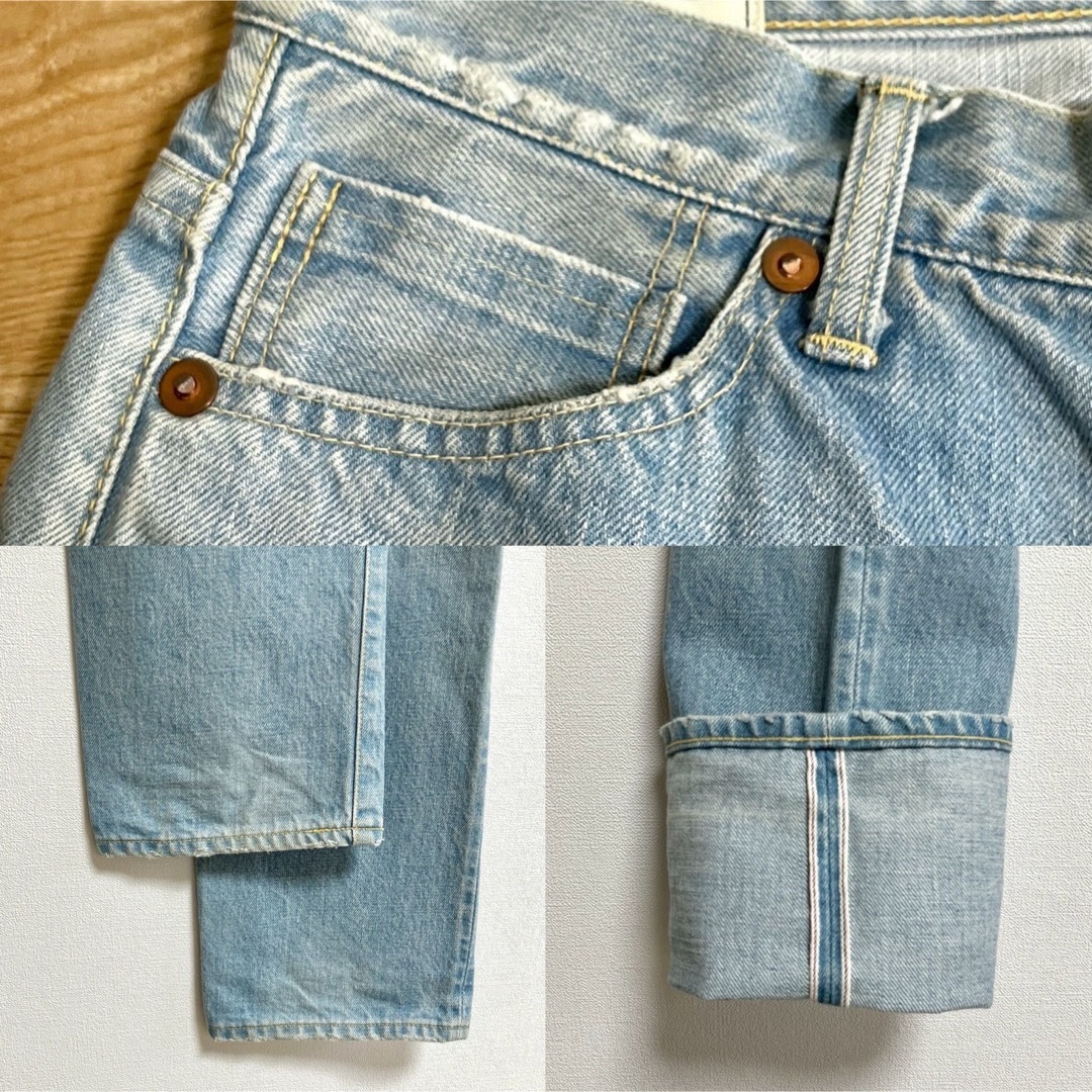 SEVESKIG - 美品 SEVESKIG /セヴシグ クラッシュリペア加工 SEVESKIG - 美品 SEVESKIG /セヴシグ クラッシュリペア加工