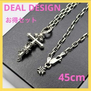 DEAL DESIGN - ディールデザイン バックホームクロス ベーシック DEAL DESIGN - ディールデザイン バックホームクロス ベーシック