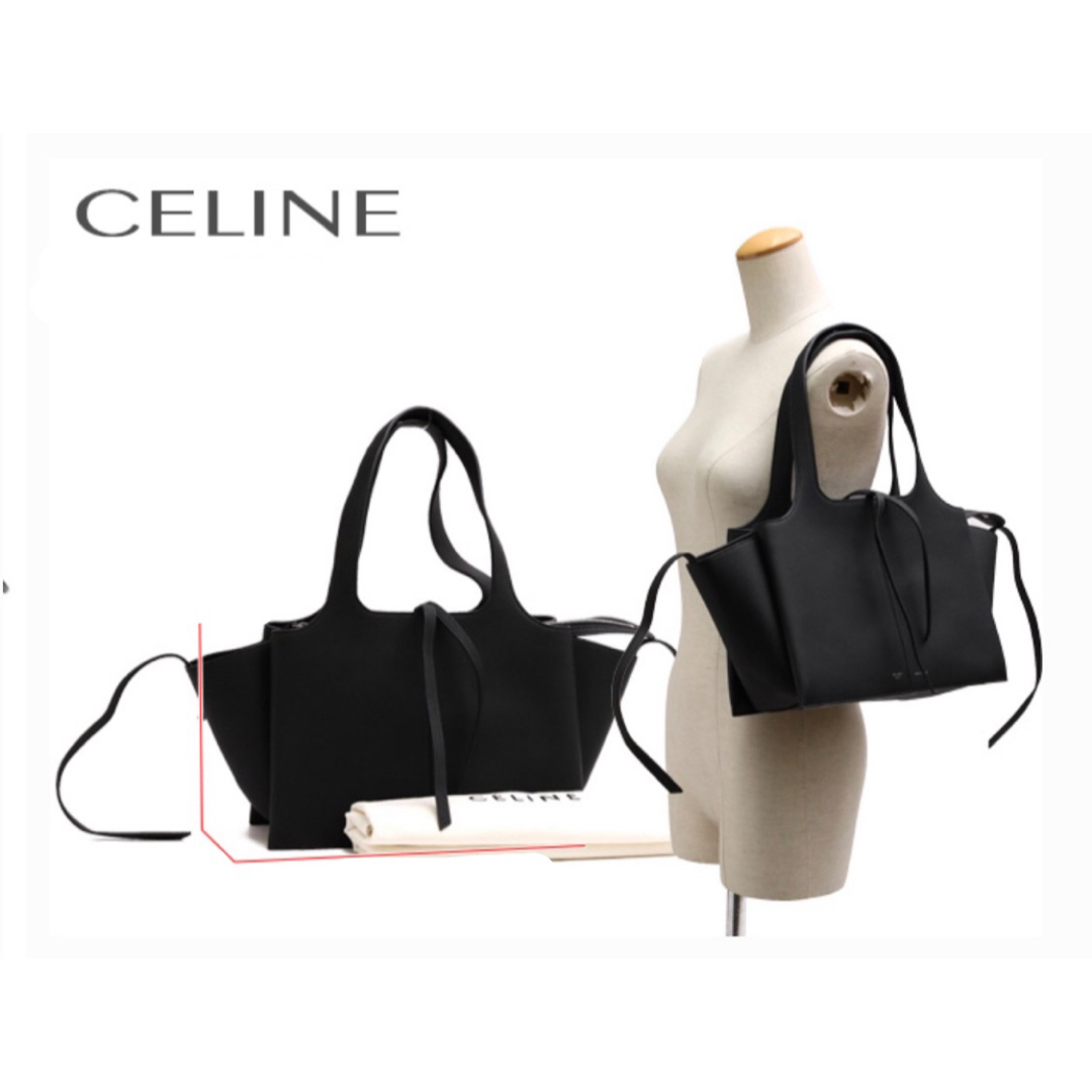 CELINE - CELINE セリーヌ トリフォルド 黒 バッグ フィービー CELINE - CELINE セリーヌ トリフォルド 黒 バッグ フィービー