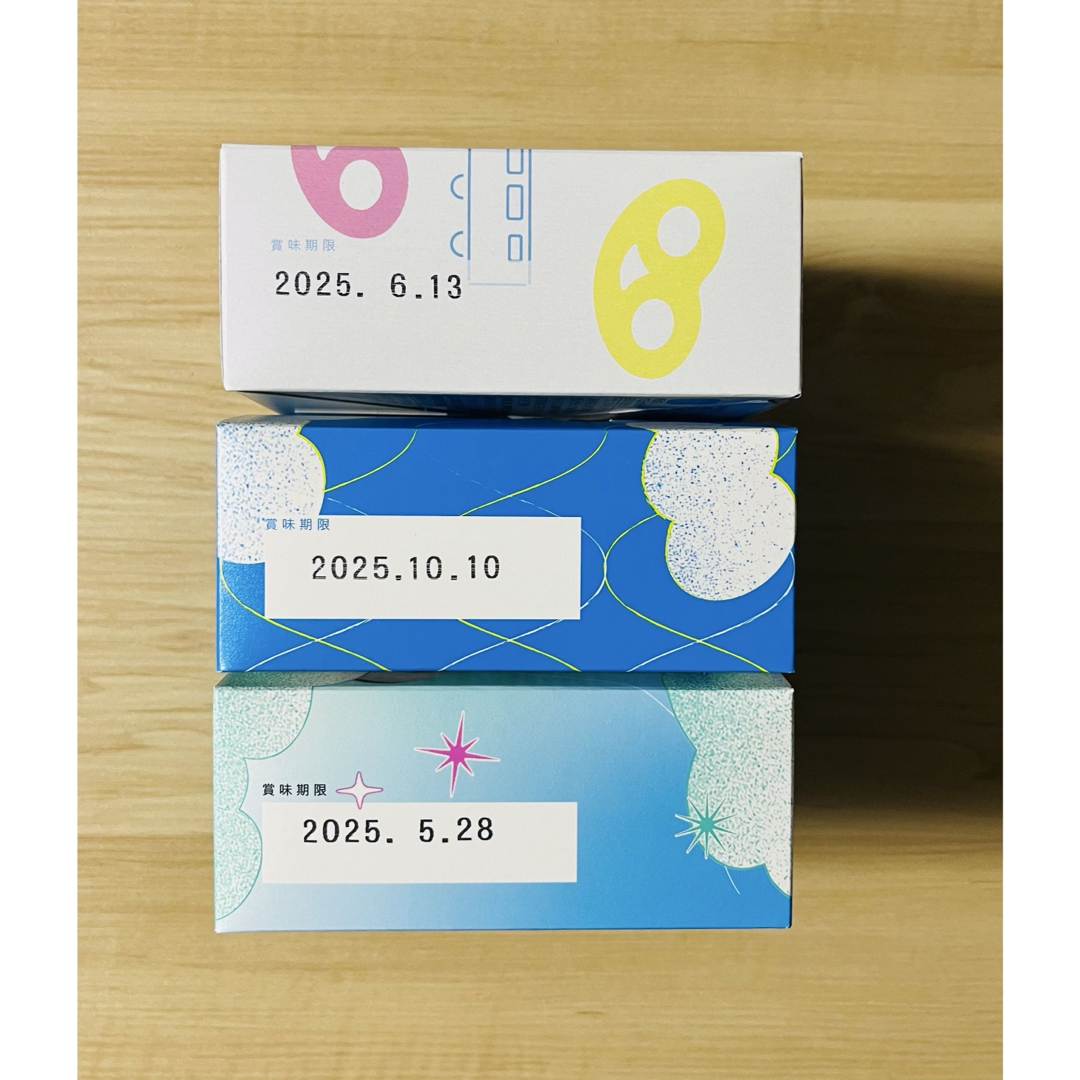 超お得!】計36枚!6箱ヒトツブカンロ東京駅限定 グミッツェル 超お得!】計36枚!6箱ヒトツブカンロ東京駅限定 グミッツェル