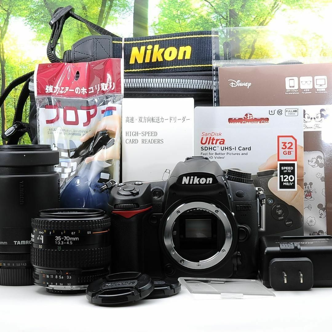 Nikon - ショット数4466枚!スマホ転送セット☆Nikon D7000 Nikon - ショット数4466枚!スマホ転送セット☆Nikon D7000