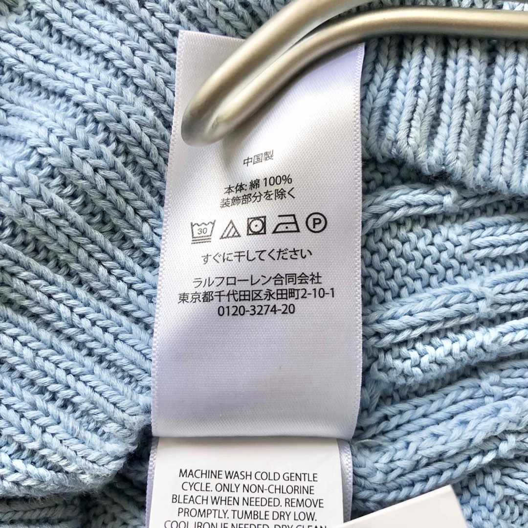 POLO RALPH LAUREN - 美品♪Polo by Ralph Lauren♪ケーブル POLO RALPH LAUREN - 美品♪Polo by Ralph Lauren♪ケーブル