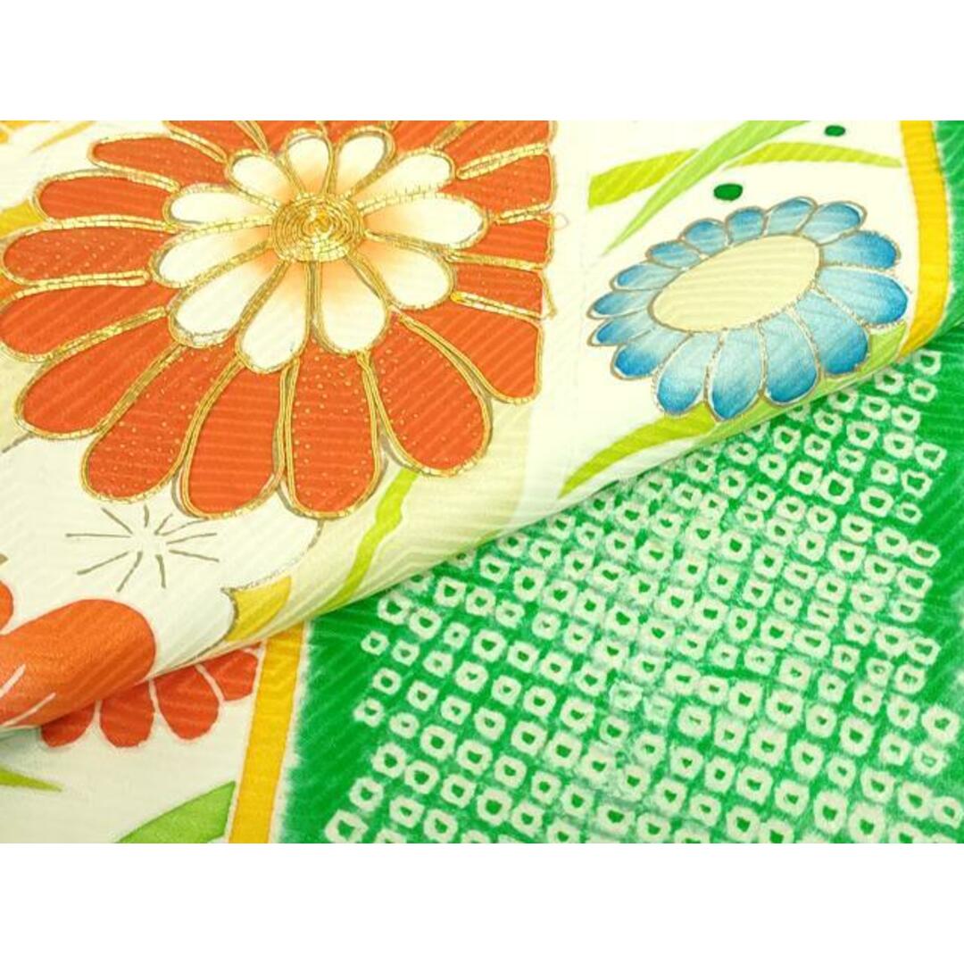 平和屋着物□豪華振袖 駒刺繍 絞り 吉祥草花文 金彩 正絹 逸品 平和屋着物□豪華振袖 駒刺繍 絞り 吉祥草花文 金彩 正絹 逸品