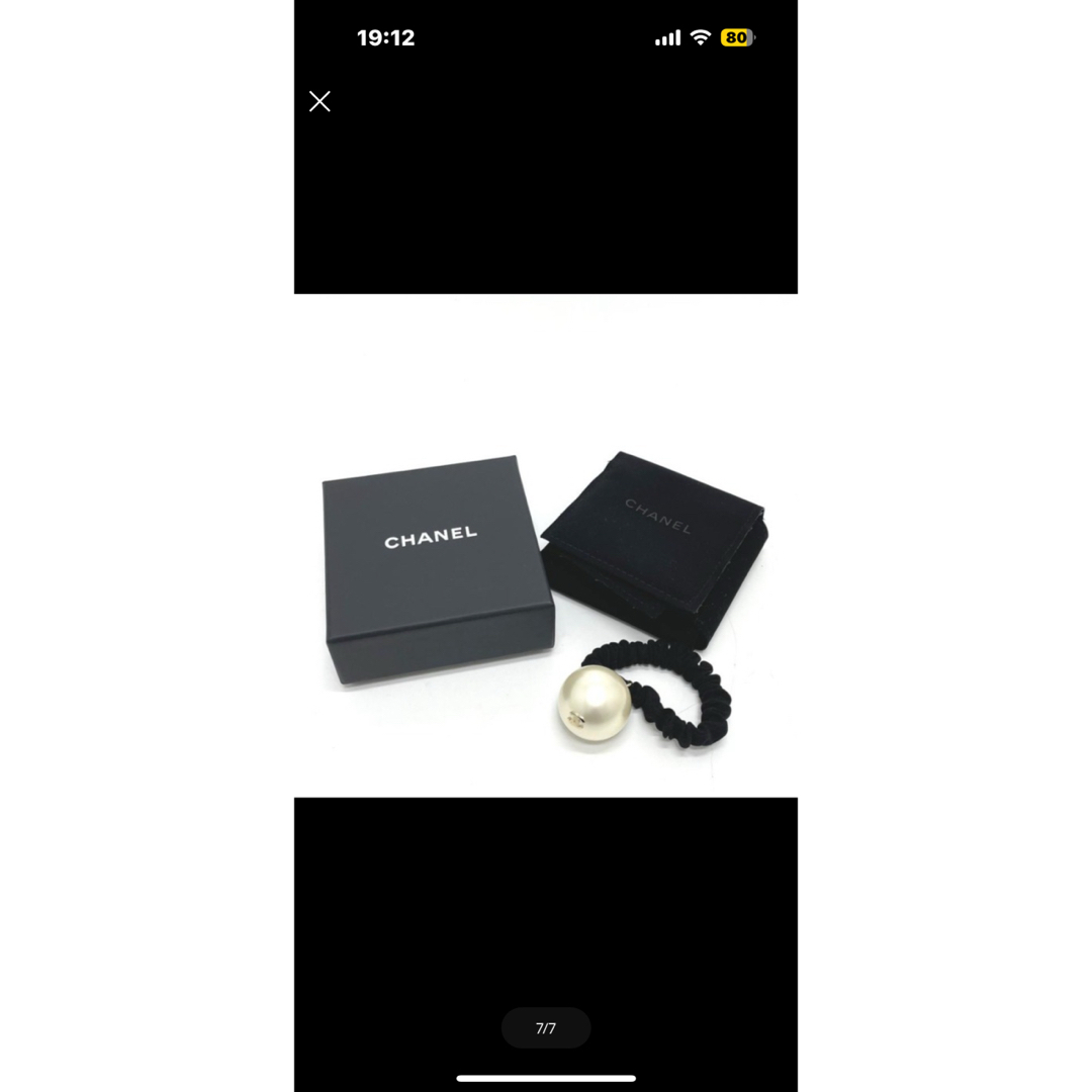 CHANEL - シャネルシュシュCCココマークヘヤゴムの通販 by love CHANEL - シャネルシュシュCCココマークヘヤゴムの通販 by love