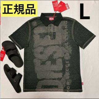 DIESEL - 洗練されたデザイン DIESEL T-REJUST-NC A161670EGBJの DIESEL - 洗練されたデザイン DIESEL T-REJUST-NC A161670EGBJの