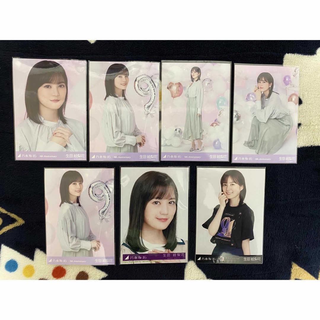 乃木坂46 - 乃木坂46 生写真 生田絵梨花 まとめの通販 by 短足 乃木坂46 - 乃木坂46 生写真 生田絵梨花 まとめの通販 by 短足