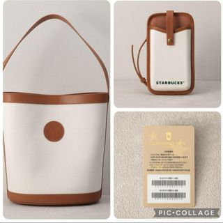 Starbucks - 未使用:3点セット スターバックス マイカスタマイズ Starbucks - 未使用:3点セット スターバックス マイカスタマイズ