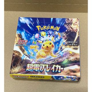 ポケモン - トレーナーカードコレクション ポップの日課 新品未 ポケモン - トレーナーカードコレクション ポップの日課 新品未