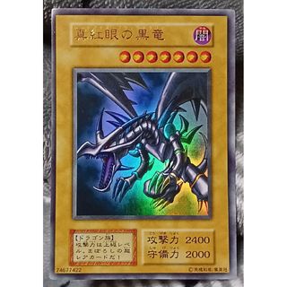遊戯王 - 遊戯王YUDT限定プロテクター 迷宮城の白銀姫100枚 遊戯王 - 遊戯王YUDT限定プロテクター 迷宮城の白銀姫100枚