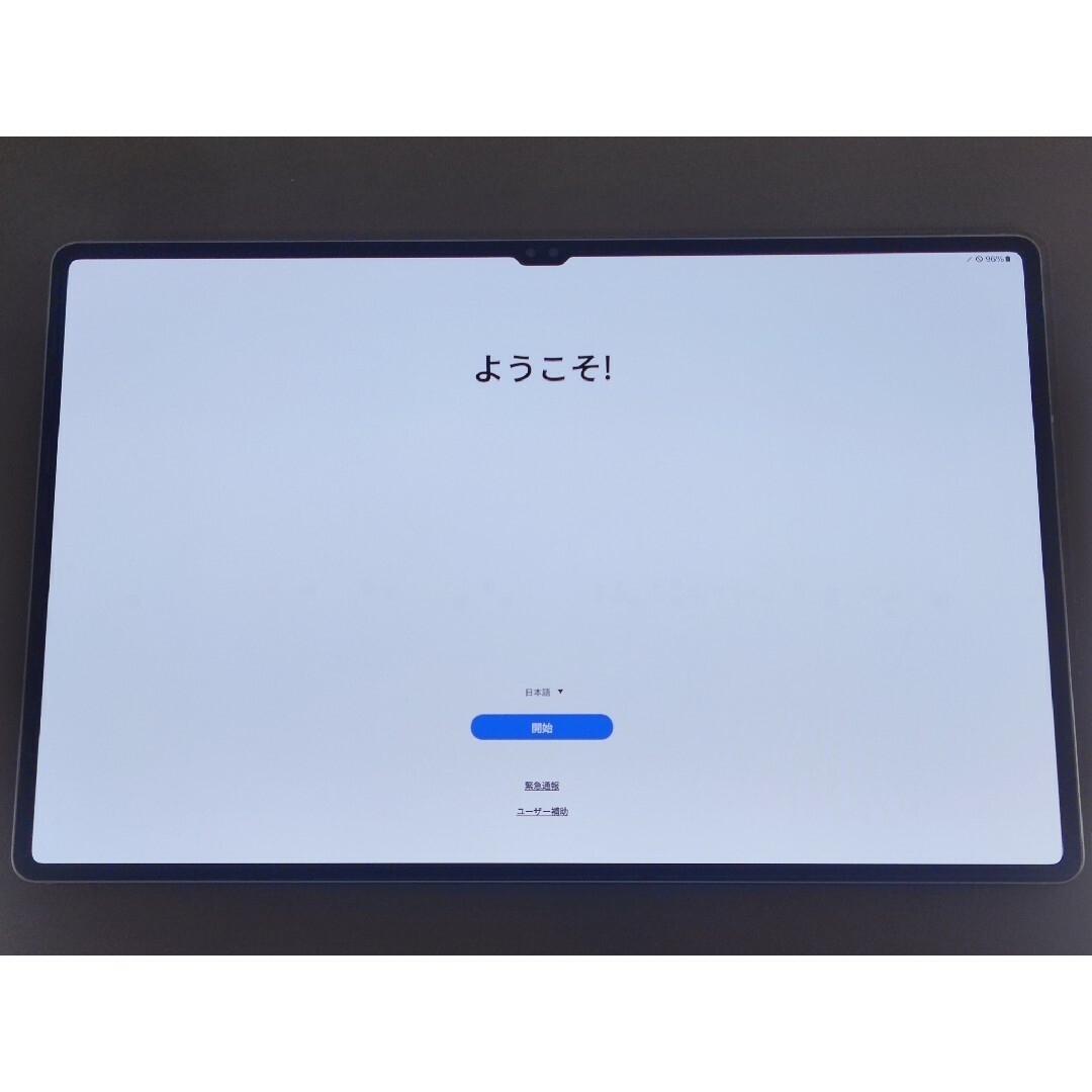 Galaxy - Galaxy Tab S10Ultra 256GB Simフリーモデル 韓国版の Galaxy - Galaxy Tab S10Ultra 256GB Simフリーモデル 韓国版の