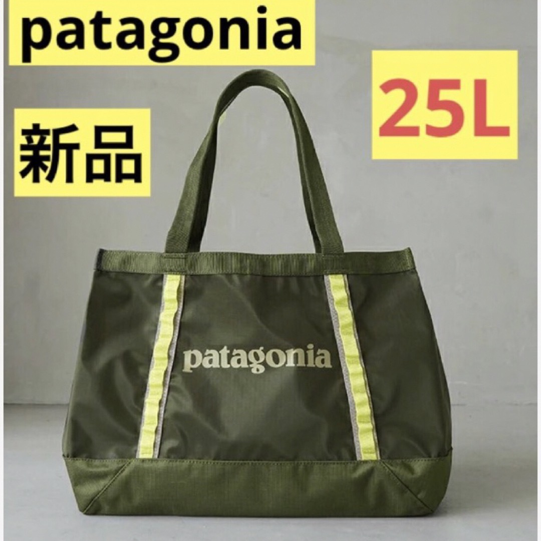 patagonia - 大特価‼️新品タグ付き❗️パタゴニア ブラック patagonia - 大特価‼️新品タグ付き❗️パタゴニア ブラック
