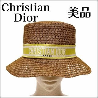 Christian Dior(麦わら帽子/ストローハット)のフリマアイテム一覧 Christian Dior(麦わら帽子/ストローハット)のフリマアイテム一覧