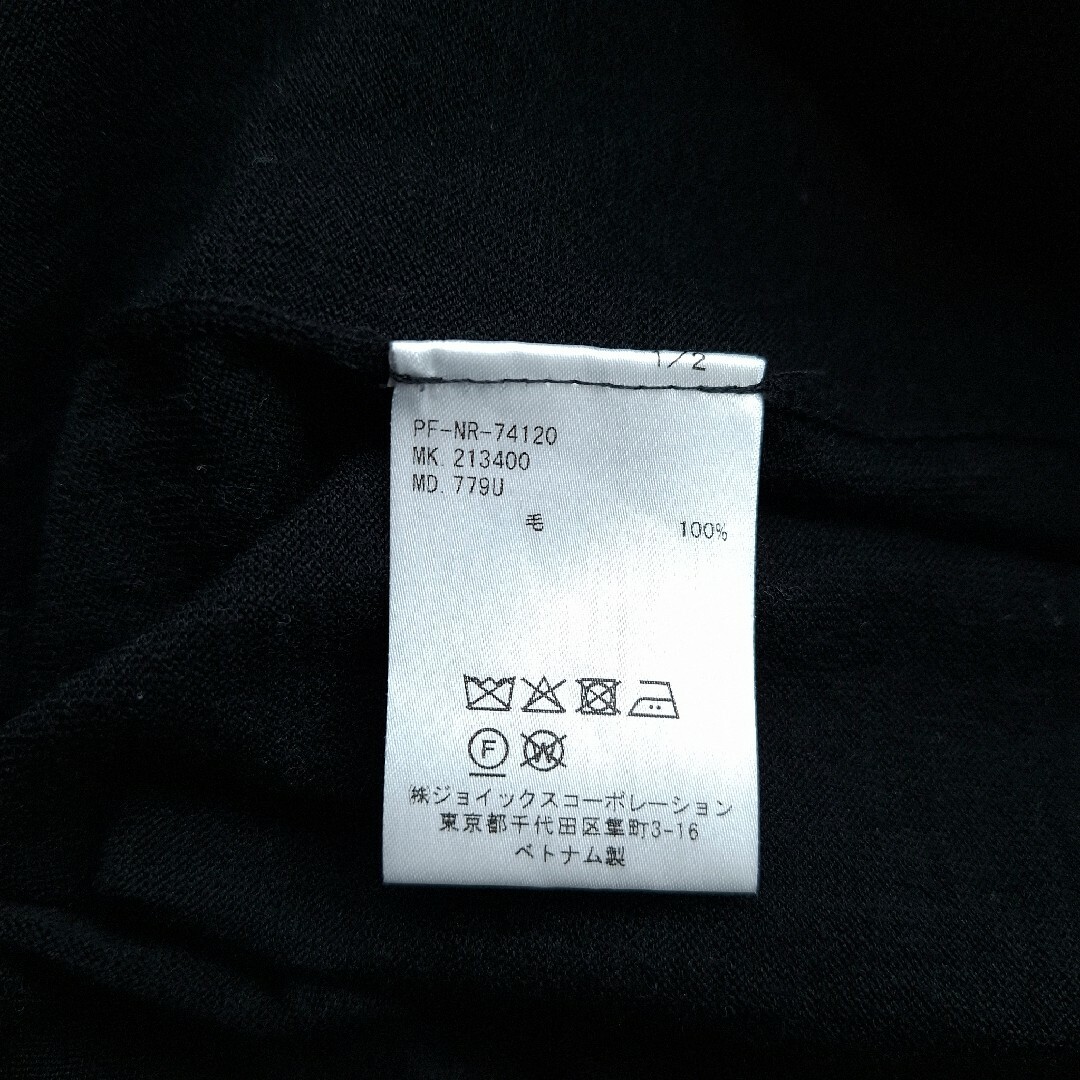 Paul Smith - 【現行タグ】Paul Smith クルーネック セーター Paul Smith - 【現行タグ】Paul Smith クルーネック セーター