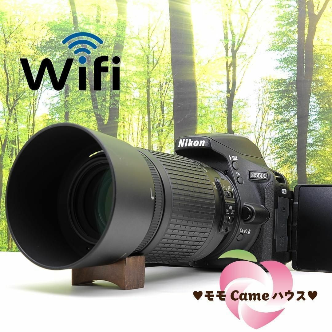 Nikon - スマホ転送機能付☆Nikon D5500望遠セット☆液晶タッチ Nikon - スマホ転送機能付☆Nikon D5500望遠セット☆液晶タッチ