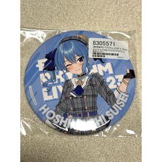 あんスタ 中国限定 時光缶バッジ Valkyrie斎宮 宗 あんさんぶる あんスタ 中国限定 時光缶バッジ Valkyrie斎宮 宗 あんさんぶる