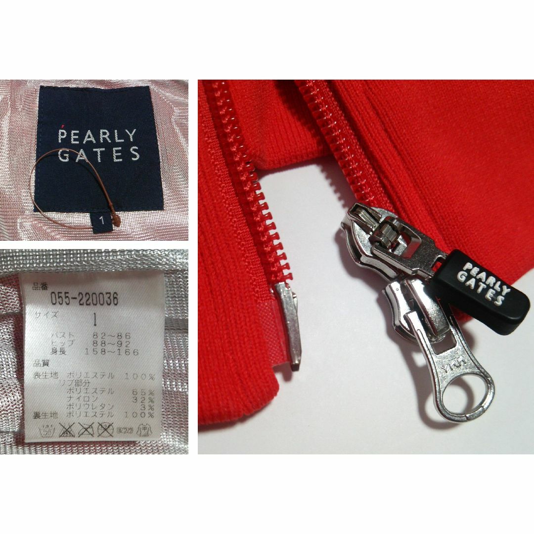 PEARLY GATES - 美品 使用2回 パーリーゲイツ 秋冬春/軽量 PEARLY GATES - 美品 使用2回 パーリーゲイツ 秋冬春/軽量
