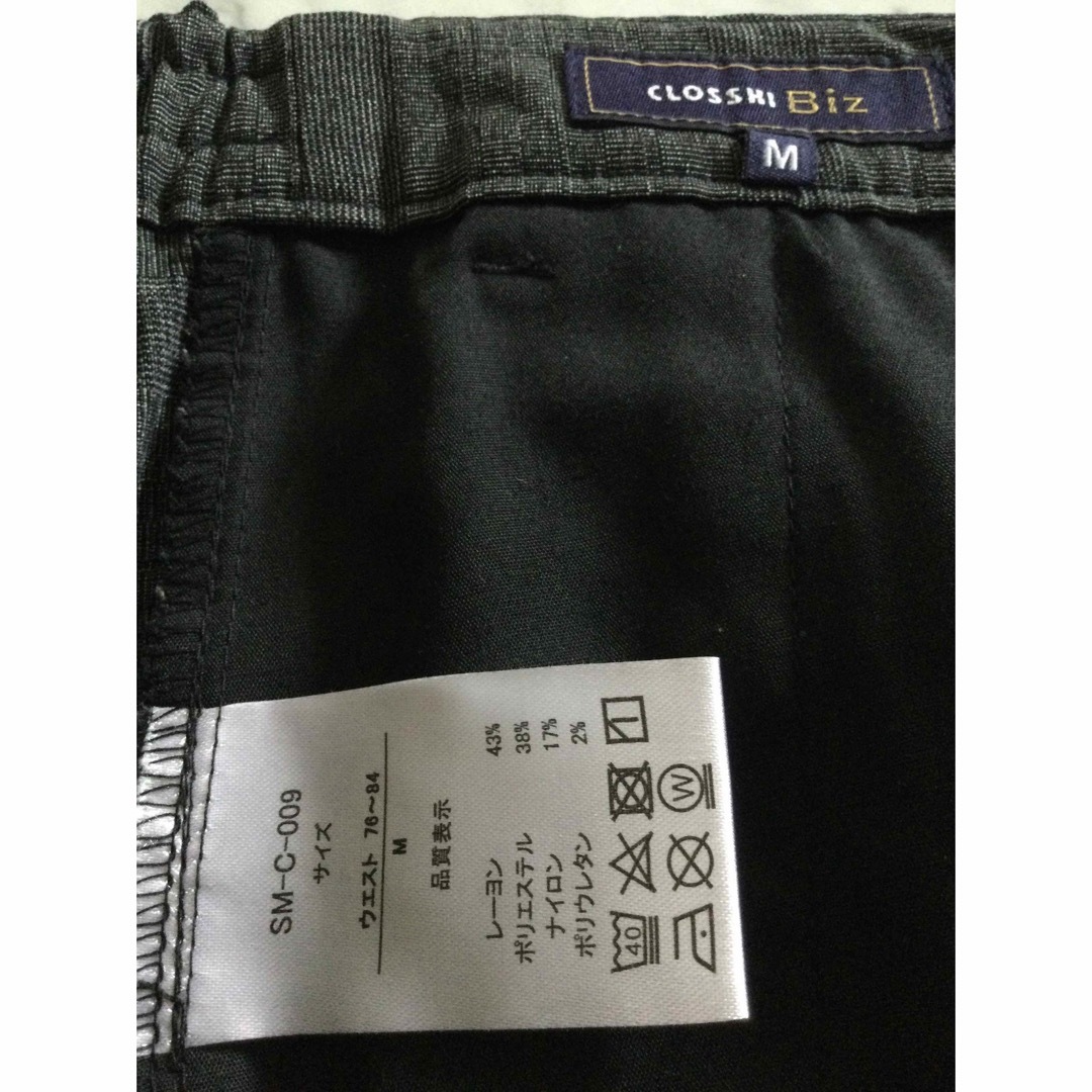 しまむら - 美品☆CLOSSHI Biz☆メンズ ビジネスストレッチ しまむら - 美品☆CLOSSHI Biz☆メンズ ビジネスストレッチ