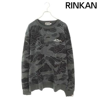 A BATHING APE(スウェット ・ グレー/灰色系)のフリマアイテム一覧 A BATHING APE(スウェット ・ グレー/灰色系)のフリマアイテム一覧