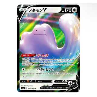 ポケモンカード151 モンボミラー フルコンプの通販 by ゆう's ポケモンカード151 モンボミラー フルコンプの通販 by ゆう's